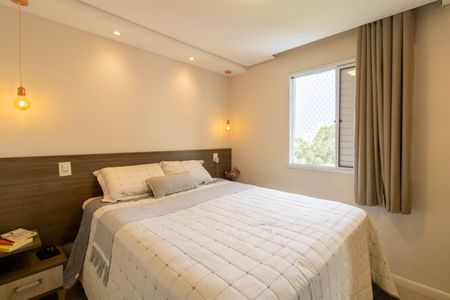 Apartamento à venda com 49m², 2 quartos e 1 vagaQuarto 1