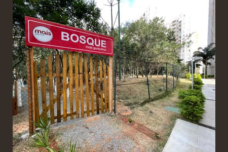 Apartamento à venda com 49m², 2 quartos e 1 vagaArea Comum - Bosque 