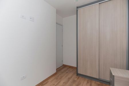 Apartamento à venda com 39m², 2 quartos e sem vagaQuarto 1