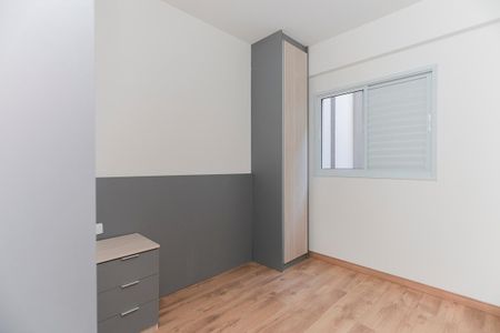 Apartamento à venda com 39m², 2 quartos e sem vagaQuarto 1