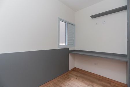 Apartamento à venda com 39m², 2 quartos e sem vagaQuarto 2
