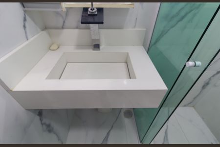 Apartamento para alugar com 48m², 2 quartos e 1 vaga Apartamento para alugar com 48m², 2 quartos e 1 vagaBanheiro