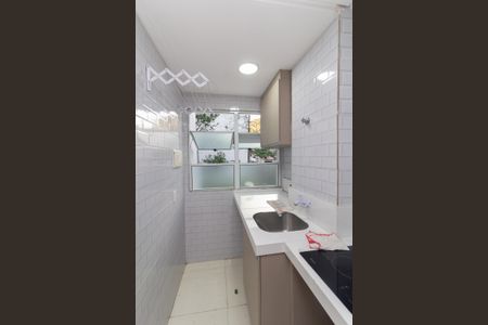 Apartamento para alugar com 48m², 2 quartos e 1 vaga Apartamento para alugar com 48m², 2 quartos e 1 vagaCozinha e Área de Serviço