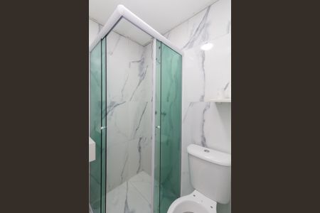 Apartamento para alugar com 48m², 2 quartos e 1 vaga Apartamento para alugar com 48m², 2 quartos e 1 vagaBanheiro