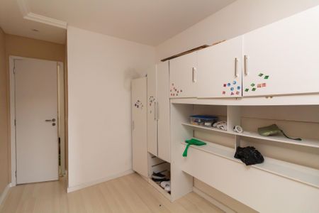 Apartamento para alugar com 48m², 2 quartos e 1 vaga Apartamento para alugar com 48m², 2 quartos e 1 vagaQuarto 1