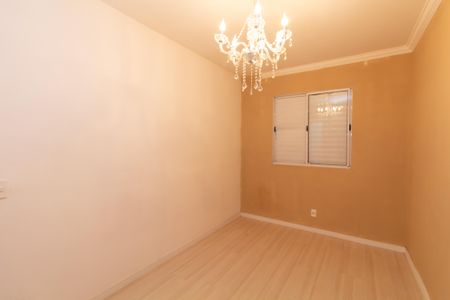 Apartamento para alugar com 48m², 2 quartos e 1 vaga Apartamento para alugar com 48m², 2 quartos e 1 vagaQuarto 2