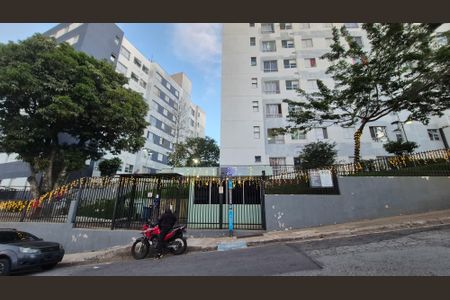 Apartamento para alugar com 48m², 2 quartos e 1 vaga Apartamento para alugar com 48m², 2 quartos e 1 vagaFachada