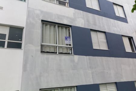 Apartamento para alugar com 48m², 2 quartos e 1 vaga Apartamento para alugar com 48m², 2 quartos e 1 vagaplaca