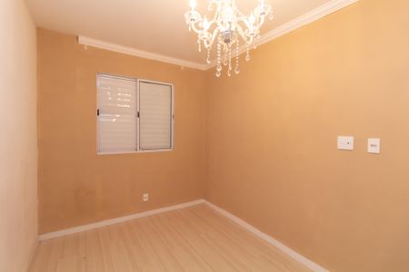 Apartamento para alugar com 48m², 2 quartos e 1 vaga Apartamento para alugar com 48m², 2 quartos e 1 vagaQuarto 2