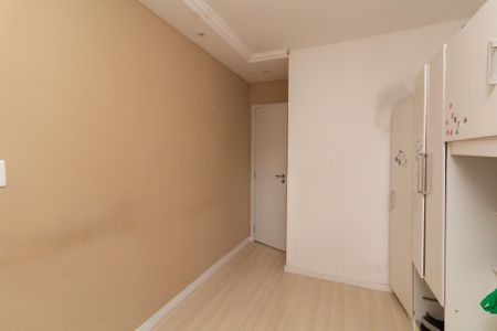 Apartamento para alugar com 48m², 2 quartos e 1 vaga Apartamento para alugar com 48m², 2 quartos e 1 vagaQuarto 1