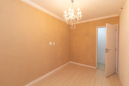 Apartamento para alugar com 48m², 2 quartos e 1 vaga Apartamento para alugar com 48m², 2 quartos e 1 vagaQuarto 2