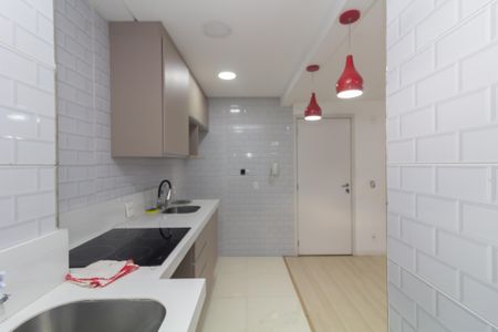 Apartamento para alugar com 48m², 2 quartos e 1 vaga Apartamento para alugar com 48m², 2 quartos e 1 vagaCozinha e Área de Serviço