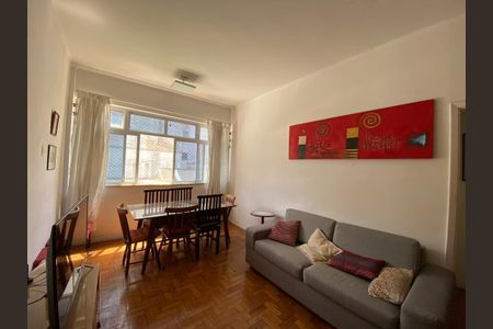 Apartamento à venda com 2 quartos, 99m² em Botafogo, Rio de Janeiro