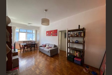 Apartamento à venda com 2 quartos, 99m² em Botafogo, Rio de Janeiro