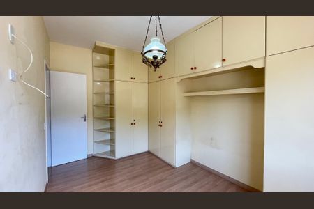 Apartamento para alugar com 72m², 2 quartos e 1 vaga Apartamento para alugar com 72m², 2 quartos e 1 vagaSuíte 2