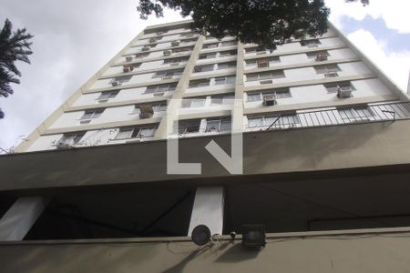 Apartamento para alugar com 72m², 2 quartos e 1 vaga Apartamento para alugar com 72m², 2 quartos e 1 vagaFachada