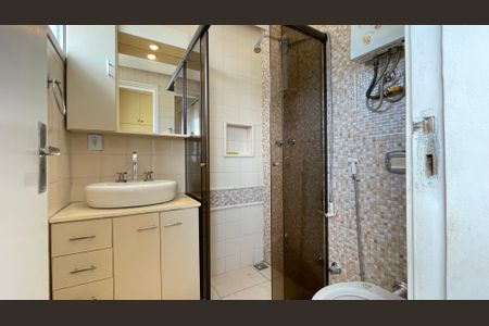 Apartamento para alugar com 72m², 2 quartos e 1 vaga Apartamento para alugar com 72m², 2 quartos e 1 vagaBanheiro Suíte 2