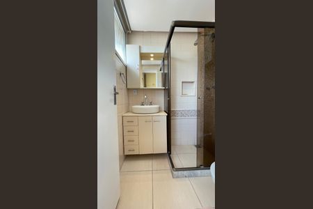Apartamento para alugar com 72m², 2 quartos e 1 vaga Apartamento para alugar com 72m², 2 quartos e 1 vagaBanheiro Suíte 2