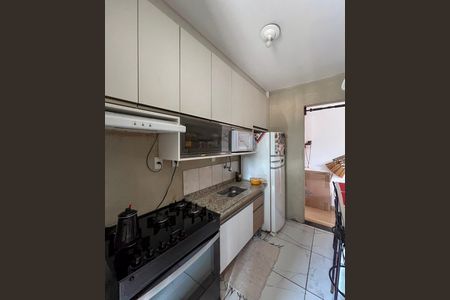 Apartamento à venda com 47m², 2 quartos e 1 vagaCozinha