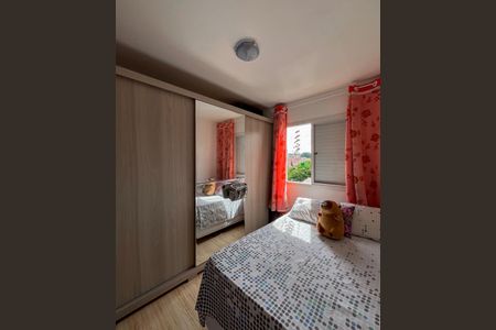 Quarto 1 de apartamento à venda com 2 quartos, 47m² em Vila Santa Teresa (zona Sul), São Paulo