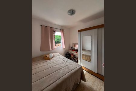 Apartamento à venda com 47m², 2 quartos e 1 vagaQuarto 2