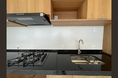 Apartamento para alugar com 2 quartos, 52m² em Butantã, São Paulo