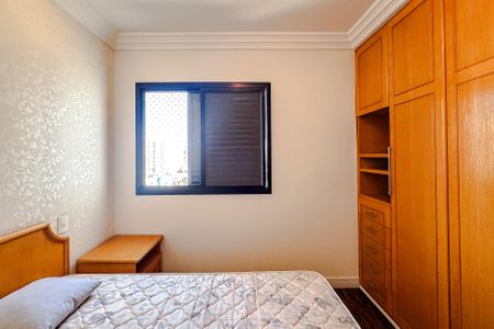 Apartamento à venda com 127m², 3 quartos e 4 vagas Apartamento à venda com 127m², 3 quartos e 4 vagasQuarto 2 - Suíte