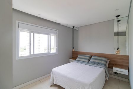Apartamento à venda com 90m², 2 quartos e 1 vaga Apartamento à venda com 90m², 2 quartos e 1 vagaQuarto 2