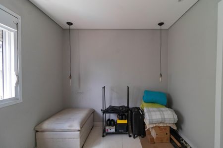 Apartamento à venda com 90m², 2 quartos e 1 vaga Apartamento à venda com 90m², 2 quartos e 1 vagaQuarto 1