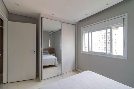 Apartamento à venda com 90m², 2 quartos e 1 vaga Apartamento à venda com 90m², 2 quartos e 1 vagaQuarto 2