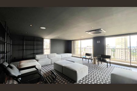 Studio para alugar com 20m², 1 quarto e sem vaga Studio para alugar com 20m², 1 quarto e sem vagaLounge