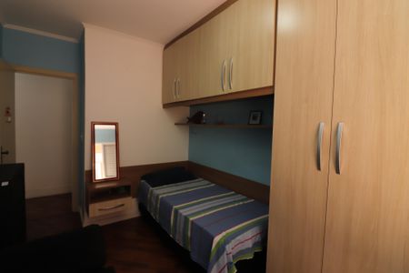 Apartamento à venda com 72m², 2 quartos e 1 vagaQuarto 2