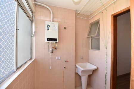 Apartamento para alugar com 85m², 3 quartos e 1 vagaÁrea de Serviço