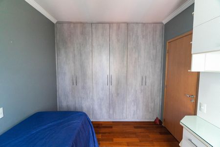 Apartamento à venda com 140m², 3 quartos e 3 vagasQuarto 2