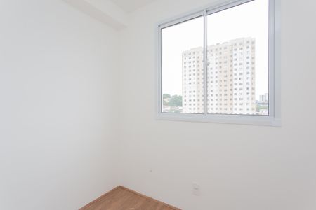 Apartamento para alugar com 39m², 2 quartos e sem vaga Apartamento para alugar com 39m², 2 quartos e sem vagaQuarto 2