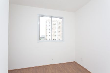 Apartamento para alugar com 39m², 2 quartos e sem vaga Apartamento para alugar com 39m², 2 quartos e sem vagaQuarto 1