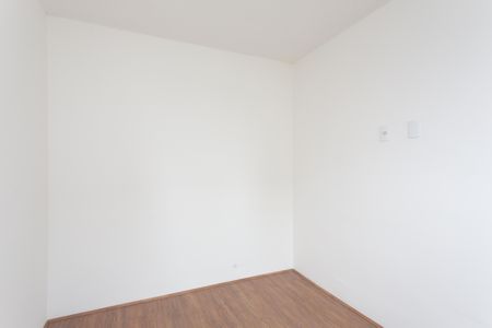 Apartamento para alugar com 39m², 2 quartos e sem vaga Apartamento para alugar com 39m², 2 quartos e sem vagaQuarto 1