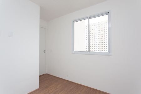 Apartamento para alugar com 39m², 2 quartos e sem vaga Apartamento para alugar com 39m², 2 quartos e sem vagaQuarto 1