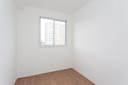 Apartamento para alugar com 39m², 2 quartos e sem vaga Apartamento para alugar com 39m², 2 quartos e sem vagaQuarto 2