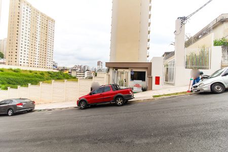 Apartamento para alugar com 39m², 2 quartos e sem vaga Apartamento para alugar com 39m², 2 quartos e sem vagaFachada do Condomínio