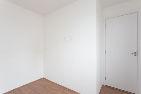Apartamento para alugar com 39m², 2 quartos e sem vaga Apartamento para alugar com 39m², 2 quartos e sem vagaQuarto 1
