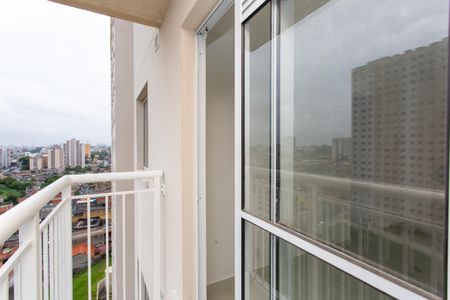 Apartamento para alugar com 39m², 2 quartos e sem vaga Apartamento para alugar com 39m², 2 quartos e sem vagaVaranda da Sala