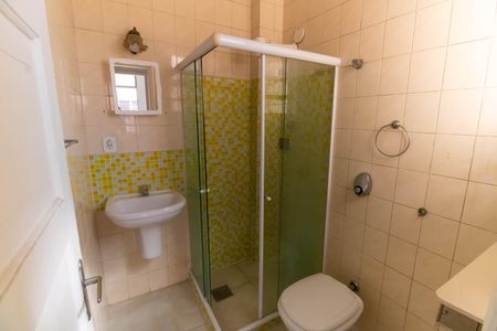 Apartamento à venda com 50m², 2 quartos e sem vagaBanheiro