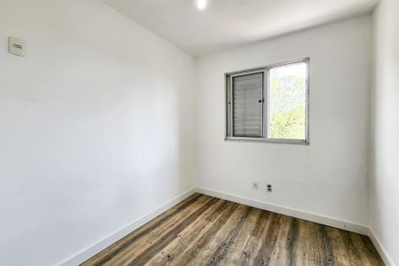 Apartamento para alugar com 51m², 2 quartos e 1 vagaQuarto 1