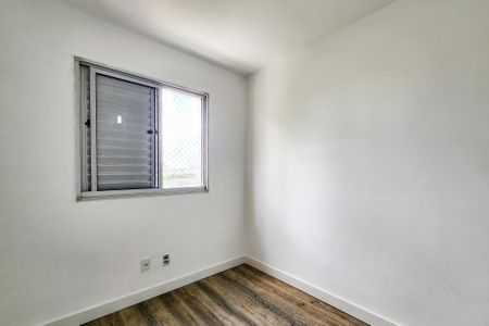 Apartamento para alugar com 51m², 2 quartos e 1 vagaQuarto 1