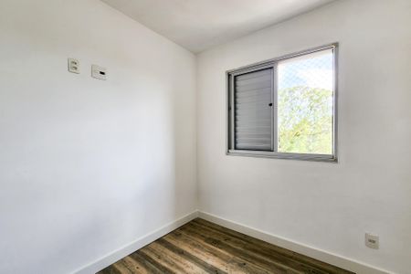 Apartamento para alugar com 51m², 2 quartos e 1 vagaQuarto 2