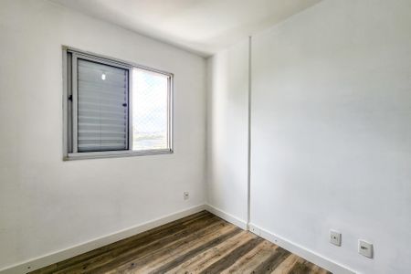 Apartamento para alugar com 51m², 2 quartos e 1 vagaQuarto 2