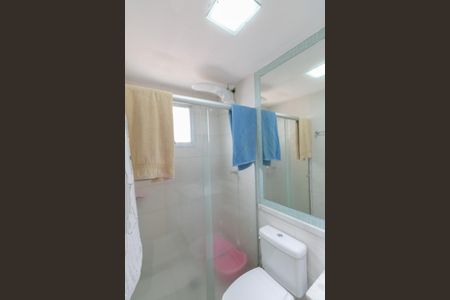 Apartamento à venda com 75m², 3 quartos e 2 vagas