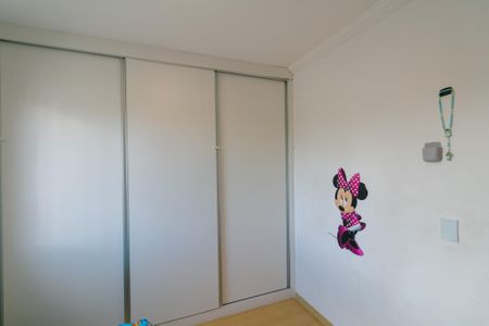 Apartamento à venda com 75m², 3 quartos e 2 vagas