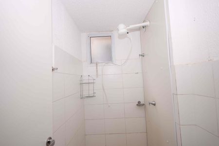 Apartamento para alugar com 46m², 2 quartos e 1 vagaBanheiro